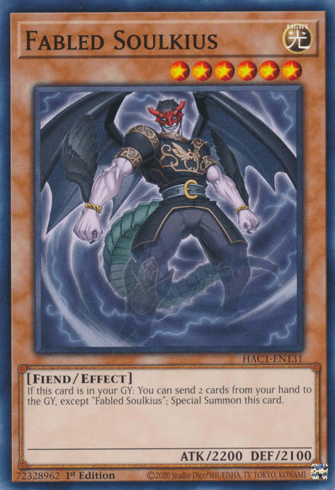 The image showcases a Yu-Gi-Oh! Common Effect Monster card titled 