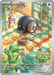 A Pokémon card features Lechonk, a black, pig-like creature with pink nostrils and large eyes, in a colorful, plant-filled room with tiled floors. As an Illustration Rare from the Scarlet & Violet: Obsidian Flames series, Lechonk (209/197) [Scarlet & Violet: Obsidian Flames] by Pokémon has 60 HP and can use the move "Tackle" for 20 damage. The card text describes Lechonk's food-searching abilities.