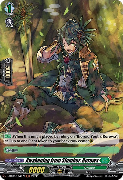 The trading card titled "Awakening from Slumber, Rorowa (D-BT05/H52EN) [Triumphant Return of the Brave Heroes]" by Bushiroad features a green-haired Bioroid character with leaves and plants woven into their attire. The character is depicted sitting and smiling amidst a lush forest background, with the Holo card's stats and special abilities listed below the image.