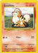 A Growlithe (28/102) [Base Set Unlimited] from Pokémon with 60 HP. The card is predominantly yellow with red accents and features an illustration of Growlithe, a dog-like Fire Type Pokémon with orange fur and black stripes. The Uncommon Rarity card shows attack "Flare" (20 damage). Weakness: water. Labeled as the "Puppy Pokémon.