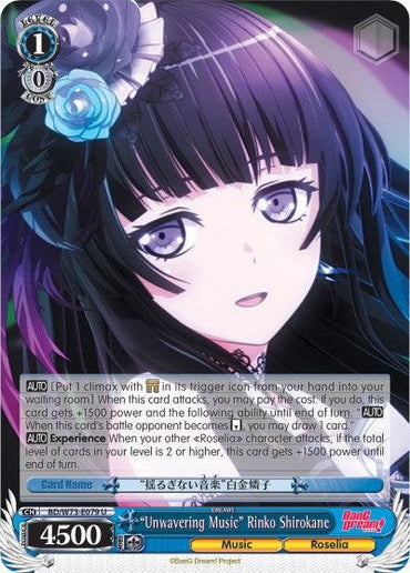 "Unwavering Music" Rinko Shirokane (BD/W73-E079 U) [BanG Dream! Vol.2]