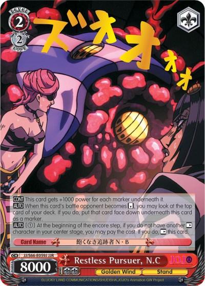 A JoJo Rare trading card depicting an intense scene featuring a character with pink hair and a pink outfit on the left, and a bio-mechanical figure with yellow and red elements on the right. The background is a mix of purple and black hues, with large stylized Japanese text at the top. The card has various stats listed at the bottom, including an 8000 power rating, Restless Pursuer, N.C (JJ/S66-E059J JJR) [JoJo's Bizarre Adventure: Golden Wind] by Bushiroad.