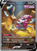 A Pokémon card portraying the Ultra Rare Hoopa V (GG53/GG70) [Sword & Shield: Crown Zenith] with 220 HP, categorized under Sword & Shield Fusion Strike. Hoopa V, a dual Psychic and Dark type, occupies a treasure-filled cavern. Its abilities include "Two-Faced" and "Shadow Impact," the latter dealing 170 damage but incurs 3 damage counters on one of your Pokémon.