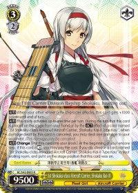 1st Shokaku-class Aircraft Carrier, Shokaku Kai-II (KC/S42-E005 R) [KanColle: Arrival! Reinforcement Fleets from Europe!]