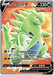 The image showcases an Ultra Rare Pokémon trading card from the Sword & Shield: Battle Styles series, featuring Tyranitar V (154/163) [Sword & Shield: Battle Styles]. The card displays Tyranitar in a fierce stance, with a Single Strike logo in the top right corner. Tyranitar has 230 HP and two abilities: Cragalanche (60 damage) and Single Strike Crush (240 damage). The card is designated as part of the Pokémon brand.