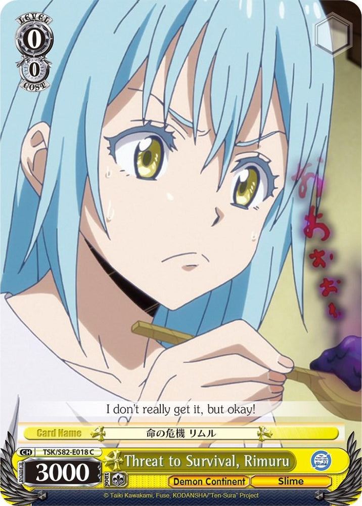 Threat to Survival, Rimuru (TSK/S82-E018 C) [That Time I Got Reincarnated as a Slime Vol.2]