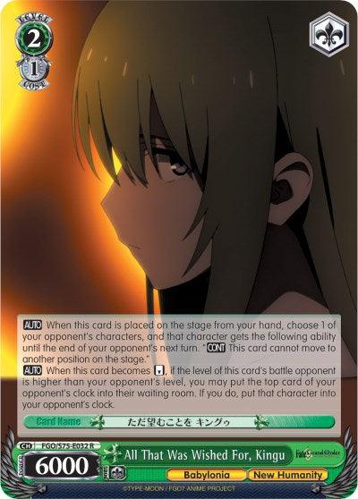 A rare character card titled 