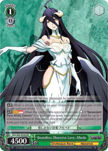 Boundless Obsessive Love, Albedo (OVL/S62-E028 RR) [Nazarick: Tomb of the Undead]