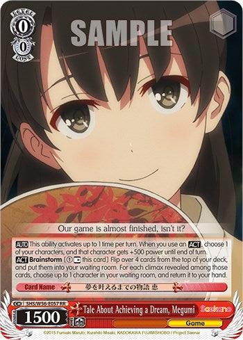 A Bushiroad trading card depicts an anime-style character named Megumi from Saekano: How to Raise a Boring Girlfriend. She has long black hair with bangs, is smiling softly, and holding a bowl. Text at the top reads "SAMPLE" and at the bottom provides the card title, abilities including a Brainstorm ability, and traits. The Double Rare card power is 1500 with Tale About Achieving a Dream, Megumi [Saekano: How to Raise a Boring Girlfriend].
