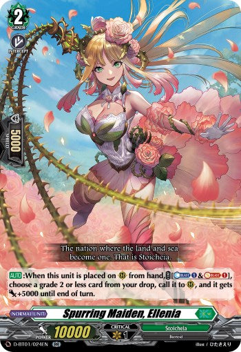 This fantasy-themed card from Bushiroad's Cardfight!! Vanguard game is part of the Genesis of the Five Greats collection. The card, named Spurring Maiden, Ellenia (D-BT01/024EN), features a green-haired maiden adorned in armor with floral accents and a large pink flower behind her. As a Double Rare card, it showcases her abilities and stats, boasting 10000 power and grade 2.