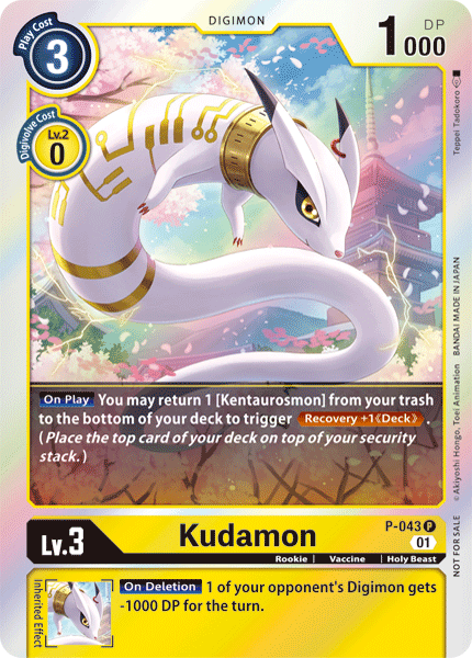 This promotional Digimon card showcases Kudamon. Costing 3 to play, it boasts 1000 DP and can digivolve from its previous form at no cost. The card highlights its special abilities on both play and deletion, set against a sleek, white-Serpent Kudamon in a sunny, futuristic cityscape backdrop.