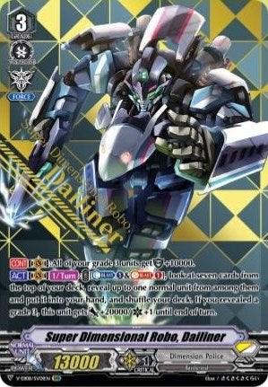 Super Dimensional Robo, Dailiner (V-EB08/SV01EN) [My Glorious Justice]