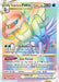 A Pokémon card featuring **Origin Forme Palkia VSTAR (192/189) [Sword & Shield: Astral Radiance]** with 280 HP from the Pokémon series. This Secret Rare, number 192/189, boasts a holographic design and presents Palkia in a dynamic pose. It details the Water Type "Subspace Swell" attack and "Star Portal" VSTAR power along with weakness, resistance, and retreat.