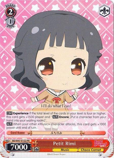 Petit Rimi (BD/W47-E122 PR) (Promo) [Bushiroad Event Cards]