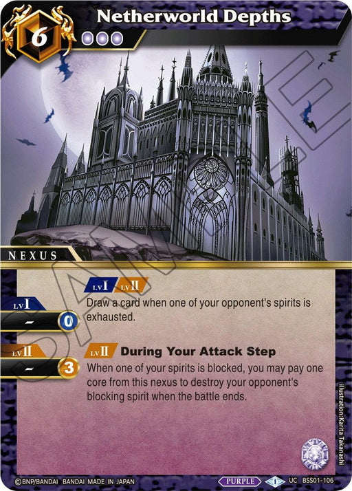 An intricate card game scene depicts the Netherworld Depths (BSS01-106) [Dawn of History] by Bandai. It showcases a dark, gothic castle with sharp spires and glowing windows under a stormy sky. Categorized as a Purple Card Type Nexus, the card features a cost of 6 and includes abilities for levels 1, 2, and 3.