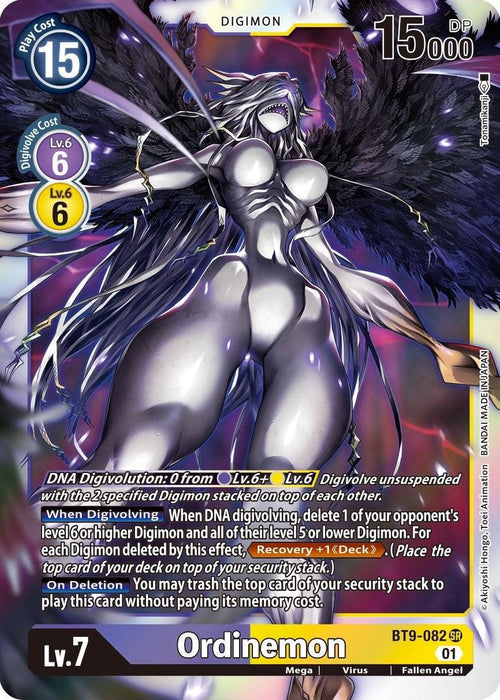 Product: The Digimon trading card named Ordinemon [BT9-082] [X Record] features a Level 7 Digimon achieved through DNA Digivolution. This Super Rare card from the Digimon brand has a play cost of 15, boasts 15000 DP, and showcases yellow and purple attributes. Ordinemon is depicted as a dark angelic figure with multiple black wings and white hair, alongside detailed game mechanics and abilities.