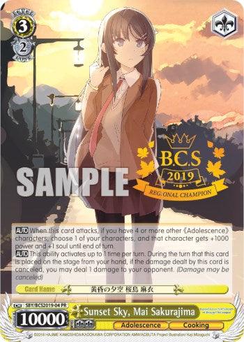 Sunset Sky, Mai Sakurajima (SBY/BCS2019-04 PR) [Bushiroad Event Cards]