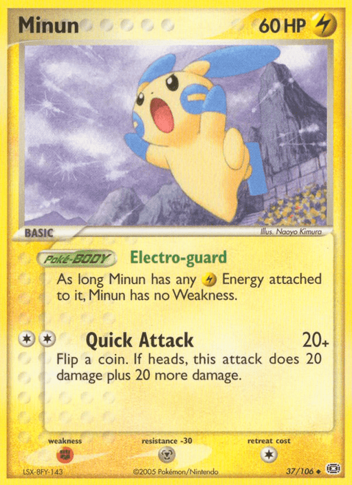 A Pokémon trading card from the EX: Emerald series featuring Minun. This uncommon card shows Minun, a yellow, rabbit-like Pokémon with blue ears and markings. It has 60 HP and two abilities: "Electro-guard" and "Quick Attack." The card displays a Lightning-type symbol and various stats around the borders. The product is Minun (37/106) [EX: Emerald] by Pokémon.