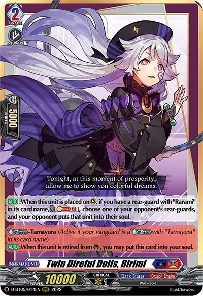 A Triple Rare trading card from Bushiroad, featuring "Twin Direful Dolls, Ririmi (D-BT05/014EN)" from the "Triumphant Return of the Brave Heroes" set. The Workeroid character is an anime-style female with striking silver hair and purple eyes, adorned in a black hat with purple accents, paired with matching black and purple attire. The card displays various game stats, skills, and descriptive text against a vibrant background.