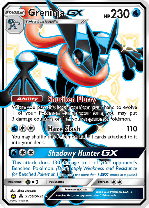 The image is of an Ultra Rare **Pokémon Greninja GX (SV56/SV94) [Sun & Moon: Hidden Fates - Shiny Vault]** trading card featuring Greninja GX from the Shiny Vault in Sun & Moon: Hidden Fates. The card includes stats and abilities: 230 HP, the Ability "Shuriken Flurry," and moves "Haze Slash" (110 damage) and "Shadowy Hunter GX." Greninja is depicted in an action pose with a holographic background.