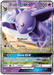 A Pokémon Espeon GX (61/149) [Sun & Moon: Base Set] trading card featuring a purple, cat-like Pokémon with large ears and a red gem on its forehead. This Ultra Rare card from the Sun & Moon series has HP 200, and its Psychic attacks include Psybeam, Psychic, and Divide GX. The holographic borders highlight symbols like weakness, resistance, and retreat cost.