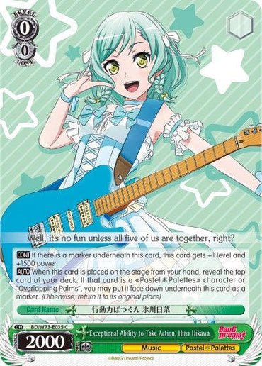 Exceptional Ability to Take Action, Hina Hikawa (BD/W73-E035 C) [BanG Dream! Vol.2]