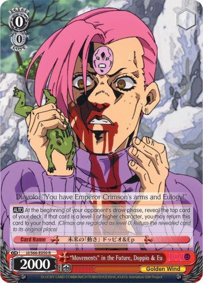 A distressed anime character with pink hair and wearing a black and purple outfit holds a green lizard. Blood drips from their mouth. A dialogue box reads: 