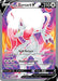 A Pokémon Hisuian Zoroark V (SWSH297) [Sword & Shield: Lost Origin] trading card from the Sword & Shield series featuring Hisuian Zoroark V. The stylized Zoroark stands poised with flowing white and pink hair, set against a purple and pink swirling background. This Lost Origin card details 210 HP, Void Return (30 damage), and Shadow Cyclone (130 damage). Weakness: Fighting x2.