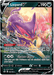 This Ultra Rare Pokémon card features Liepard V (104/198) [Sword & Shield: Chilling Reign] with 190 HP. Liepard, a sleek, purple feline with yellow markings and sharp green eyes, is illustrated by Ayaka Yoshida. The Darkness-type card showcases its abilities: Hidden Claw and Shadow Ripper. Part of the Chilling Reign series, it's numbered 104/198.