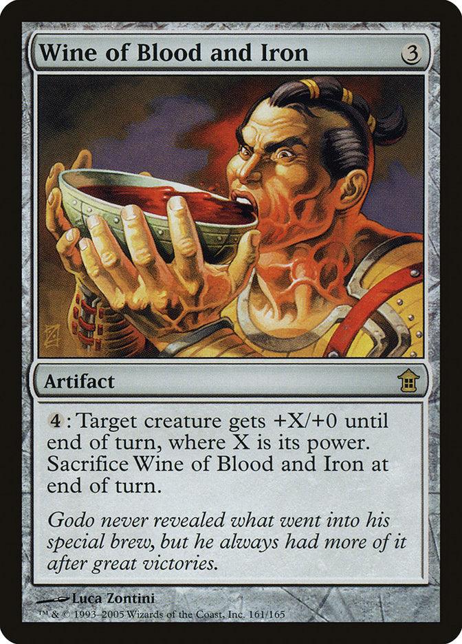 Presenting a rare artifact trading card from Magic: The Gathering titled 