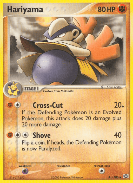 A Pokémon trading card from EX: Emerald features Hariyama with 80 HP. Illustrated by Kouki Saitou, this Fighting type card describes two moves: "Cross-Cut," which does more damage against Evolved Pokémon, and "Shove," which can paralyze the Defending Pokémon. This uncommon card is numbered Hariyama (31/106) [EX: Emerald].