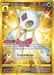 The image shows a Pokémon card of Froslass (226/203) [Sword & Shield: Evolving Skies] from Pokémon. It has 90 HP and is illustrated in a dynamic pose with golden accents. This Water Type card's abilities include "Frost Over" and "Crystal Breath," which deals 90 damage. The card also shows its weaknesses, resistance, and illustration credits.