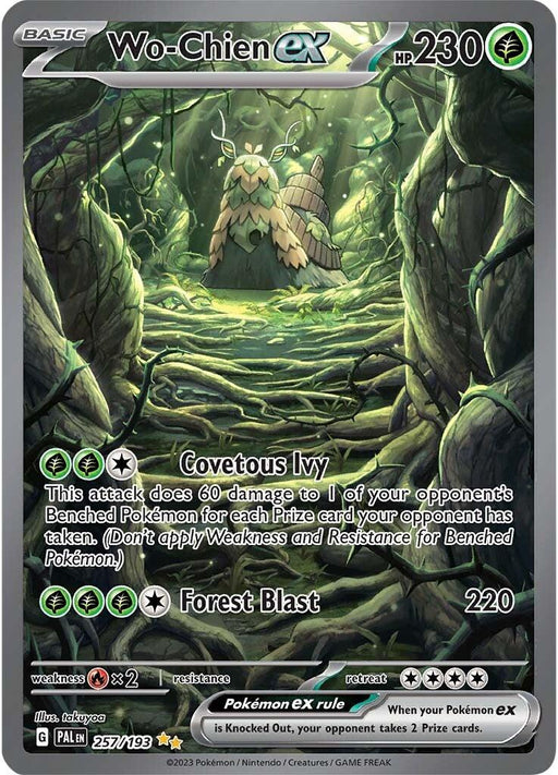 A Special Illustration Rare Pokémon trading card featuring Wo-Chien ex (257/193) [Scarlet & Violet: Paldea Evolved] with 230 HP. The card art showcases Wo-Chien in a mystical forest with sunlight filtering through dense foliage. This Paldea Evolved card includes attacks "Covetous Ivy" and "Forest Blast", with symbols for Darkness type, weaknesses, resistances, and the card number (257/193).