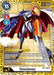 A Digimon card featuring Omnimon, a tall, armored humanoid figure with a sword in one hand and a shield in the other. The Super Rare card has a blue play cost of 15 and a DP of 15,000. It celebrates the 2nd Anniversary. Digimon traits: Mega, Vaccine, Holy Warrior/Royal Knight. Card number BT1-084 SR from Omnimon [BT1-084] (2nd Anniversary Card Set) [Release Special Booster Promos] by Digimon.