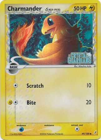 This Pokémon card, Charmander (49/100) from EX: Crystal Guardians, displays Charmander with a fiery tail and a lightning symbol. It has 50 HP and features the attacks Scratch (10 damage) and Bite (20 damage).