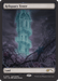 A Rare Land trading card titled "Reliquary Tower (Full Art) [MagicFest 2023]" from Magic: The Gathering features an ethereal, spiraling tower against a dark, eerie landscape. The tower glows with a ghostly light amidst bare, twisting branches and shadowy foliage. Labeled "Land" at the bottom, it also commemorates MagicFest 2023 and includes card details below.