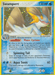 The image is of a Swampert (11/106) [EX: Emerald] Pokémon trading card from the EX: Emerald set. It has 110 HP and is a Water type. It features Swampert with text detailing its abilities: Water Cyclone, Spinning Tail, and Aqua Sonic. The card has lots of sparkles and is numbered 11/106 from the 2005 Pokémon/Nintendo set.