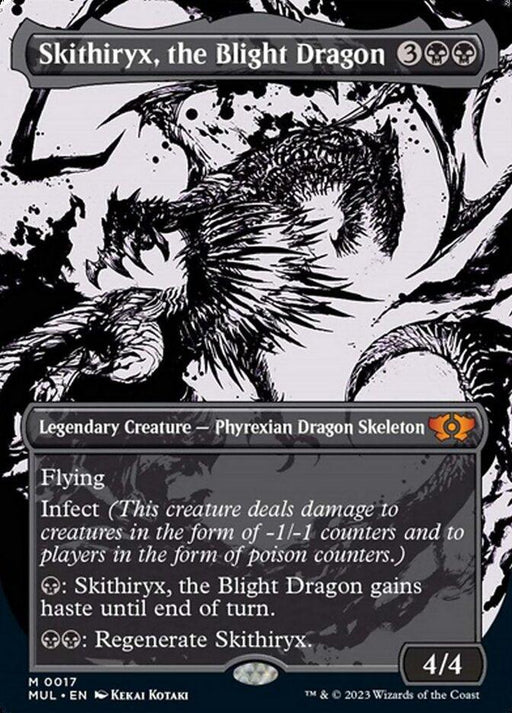 The image shows a Magic: The Gathering card named "Skithiryx, the Blight Dragon [Multiverse Legends]," a Mythic Legendary Creature. Costing 3 black mana and 2 generic mana, this Phyrexian Dragon Skeleton has Flying, Infect, and abilities to gain Haste and regenerate. The artwork depicts a skeletal dragon against a dark, ominous background.