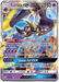 A Lunala GX (66/149) [Sun & Moon: Base Set] Pokémon card with 250 HP, part of the Sun & Moon expansion, and is classified as Ultra Rare. Lunala GX appears as a large, bat-like creature with large wings and glowing details. The Psychic-type card features moves: Psychic Transfer, Moongeist Beam, and Lunar Fall GX. It’s a Stage 2 card evolved from Cosmoem.