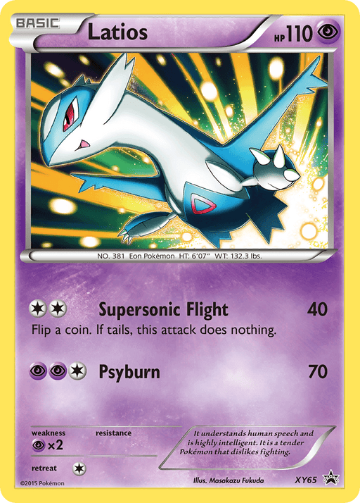 A Latios (XY65) [XY: Black Star Promos] card from the Pokémon series. This Black Star Promo depicts Latios in mid-flight against a glowing, yellow and green background. The card has an HP of 110 and features two moves: Supersonic Flight and Psyburn. Illustrated by Masakazu Fukuda, it is numbered XY65.