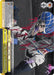 A trading card features an anime character wearing a blue and white outfit with a distinctive net-patterned hood, crouching and pointing a purple gun. Resembling the intense moments in JoJo's Bizarre Adventure, the card displays various stats, abilities, and text including "The Path" to Resolution (JJ/S66-E026 CC) [JoJo's Bizarre Adventure: Golden Wind], and "I'm still conscious! I can still shoot him!" in English. This product is by Bushiroad.