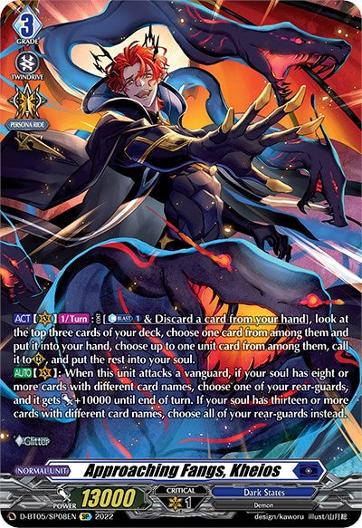 Image of a Bushiroad trading card titled "Approaching Fangs, Kheios (D-BT05/SP08EN) [Triumphant Return of the Brave Heroes]." The card features an illustration of a fantastical, humanoid demon with red and blue hair, black and red armor, and sharp claws. Set in the Dark States background from the Triumphant Return of the Brave Heroes series, the card text describes special abilities and stats.