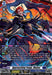 Image of a Bushiroad trading card titled "Approaching Fangs, Kheios (D-BT05/SP08EN) [Triumphant Return of the Brave Heroes]." The card features an illustration of a fantastical, humanoid demon with red and blue hair, black and red armor, and sharp claws. Set in the Dark States background from the Triumphant Return of the Brave Heroes series, the card text describes special abilities and stats.