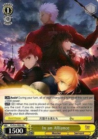 In an Alliance (FS/S34-PE02 PR) (Promo) [Fate/Stay Night [Unlimited Blade Works]]