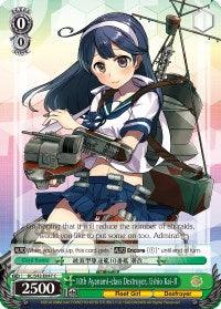 A collectible trading card featuring a young girl with blue hair, dressed in a blue and white sailor outfit. She is holding a large firearm with a determined expression. The background is colorful, featuring numbers, text, and various designs associated with the card's attributes and stats. Inspired by KanColle's character cards from Bushiroad, it's the 10th Ayanami-class Destroyer, Ushio Kai-II (KC/S42-E047 C) [KanColle: Arrival! Reinforcement Fleets from Europe!].