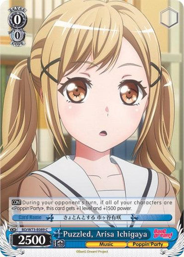 Puzzled, Arisa Ichigaya (BD/W73-E089 C) [BanG Dream! Vol.2]