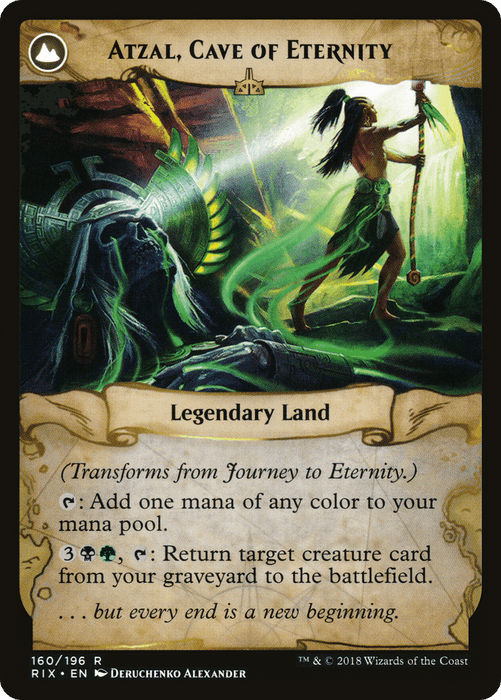 Image of a Magic: The Gathering card titled "Journey to Eternity / Atzal, Cave of Eternity [Secret Lair: From Cute to Brute]." It's a Rare Legendary Land card with majestic cave art, depicting a figure holding a glowing green staff near a waterfall. This Secret Lair card's abilities include adding mana and returning a creature card from the graveyard to the battlefield.