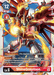 This digital card from the Digimon Starter Deck: Gallantmon features ShineGreymon [ST7-10], a Level 6 Mega Digimon boasting 12,000 DP. The artwork depicts a fiery, armored creature with wings and a glowing sword. Notable abilities include "Security Attack +1" and "Piercing," with a red and orange theme accentuating its dynamic presence.