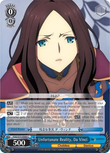 Unfortunate Reality, Da Vinci (FGO/S75-E089 C) [Fate/Grand Order Absolute Demonic Front: Babylonia]