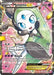 A Pokémon trading card featuring Meloetta EX (RC25/RC25) [Black & White: Legendary Treasures] from the Pokémon set. This Ultra Rare card boasts vibrant colors, showcasing Meloetta—a green-haired creature—striking a confident pose amidst musical notes and a sparkling background. Its attacks, "Brilliant Voice" and "Round," shimmer against the shiny, holographic finish.